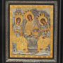 Икона "Троица" 27 х 31 см, фотография 2. Интернет-магазин ЛАВКА ПОДАРКОВ