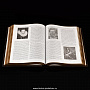 Подарочная книга "Кто есть кто в мировой истории", фотография 4. Интернет-магазин ЛАВКА ПОДАРКОВ