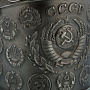 Подстаканник никелированный "СССР - 15 республик", фотография 3. Интернет-магазин ЛАВКА ПОДАРКОВ
