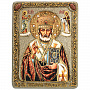 Икона "Святой Николай Мирликийский" 15х20 см, фотография 5. Интернет-магазин ЛАВКА ПОДАРКОВ