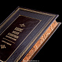 Книга "Кодекс вождей и политиков всех времен и народов", фотография 4. Интернет-магазин ЛАВКА ПОДАРКОВ