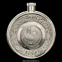 Фляга мужская гравированная  серебро 925, фотография 1. Интернет-магазин ЛАВКА ПОДАРКОВ