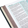Религиозная книга "Коран" на узбекском языке, фотография 6. Интернет-магазин ЛАВКА ПОДАРКОВ