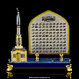Плакета "99 имен Аллаха. Мечеть" Златоуст, фотография 2. Интернет-магазин ЛАВКА ПОДАРКОВ