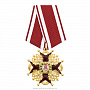 Крест ордена Святого Станислава 3-й степени, фотография 2. Интернет-магазин ЛАВКА ПОДАРКОВ