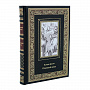 Подарочная книга "В.Брюсов. Огненный ангел", фотография 4. Интернет-магазин ЛАВКА ПОДАРКОВ