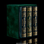 Набор мини-книг «Есенин» в 3 томах, фотография 1. Интернет-магазин ЛАВКА ПОДАРКОВ
