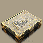 0017157 Златоуст КНИГА "ОМАР ХАЙЯМ" позолота, в П/У