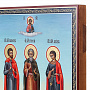 Деревянная икона "Мученики Гурий, Самон и Авив" 26х22 см, фотография 2. Интернет-магазин ЛАВКА ПОДАРКОВ