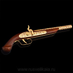 0010673 Златоуст Оружие сувенирное "МУШКЕТ" ЗАЖИГАЛКА в П/У 