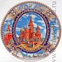 , фотография 2. Интернет-магазин ЛАВКА ПОДАРКОВ