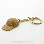 0017044  Сувенир БРЕЛОК "Кепка" Бронза 