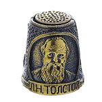 0047172/866.1 Сувенир Наперсток Толстой Л.Н. Сувенир