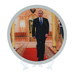 100438 ТАРЕЛКА "ПРЕЗИДЕНТ РОССИИ ПУТИН В.В." 081221