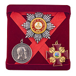 Фалеристика. Набор орденский св. А.Невский