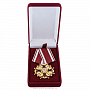 Крест ордена Святого Станислава 3-й степени, фотография 1. Интернет-магазин ЛАВКА ПОДАРКОВ