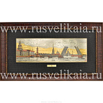 /27,5*55см Офорт цветной "Панорама СПБ: вид с Невы (разводной мост)"