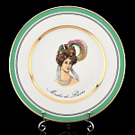 0052118/81.26418.00.1 ЛФЗ НАБОР под.Тарелка мел180 Европейская2"Modes de Paris"зеленыйТН1