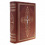 Подарочная религиозная книга "Библия", фотография 7. Интернет-магазин ЛАВКА ПОДАРКОВ