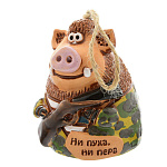 0054662  Сувенир КОЛОКОЛЬЧИК "КАБАНЧИК-ОХОТНИК" керамика 