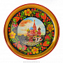 Декоративная тарелка-панно Хохлома (в ассортименте), фотография 2. Интернет-магазин ЛАВКА ПОДАРКОВ