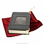 Подарочная религиозная книга "Мишне Тора. Судьи" в мешочке, фотография 2. Интернет-магазин ЛАВКА ПОДАРКОВ
