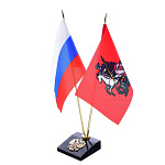 0056349 Обсидиан 2 ФЛАГШТОКА НА ПОДСТАВКЕ "ГЕРБ" (КЛИНОВИДНАЯ)