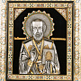 Икона "Николай Чудотворец" 47х40 см, фотография 2. Интернет-магазин ЛАВКА ПОДАРКОВ