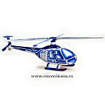 6348 Гжель СКУЛЬПТУРА "Вертолет"МИ-34" авт.Ларин 