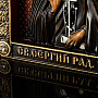 , фотография 4. Интернет-магазин ЛАВКА ПОДАРКОВ