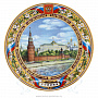Сувенирная тарелка "Кремль" 24 см, фотография 1. Интернет-магазин ЛАВКА ПОДАРКОВ