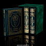 Набор мини-книг «Есенин» в 3 томах, фотография 5. Интернет-магазин ЛАВКА ПОДАРКОВ