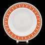Тарелка глубокая "Русский стиль" ИФЗ, фотография 2. Интернет-магазин ЛАВКА ПОДАРКОВ
