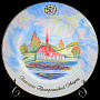 Тарелка декоративная Mazarin "Приоратский дворец", фотография 1. Интернет-магазин ЛАВКА ПОДАРКОВ