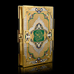 0011388/2 Златоуст КОРАН (эмаль) 17,5*24,5*4см на арабском