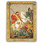 Икона "Чудо Святого Георгия о змие" 15х20 см, фотография 6. Интернет-магазин ЛАВКА ПОДАРКОВ