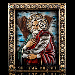 0057338 Икона  "АНДРЕЙ ПЕРВОЗВАННЫЙ" артикул 2.23.19.5