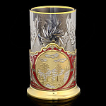 0055153 Златоуст Подстаканник SUV-7971