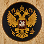 Нарды из карельской березы "Герб РФ" 50х27 см, фотография 4. Интернет-магазин ЛАВКА ПОДАРКОВ