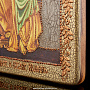 Икона "Св. апостол и евангелист Иоанн Богослов" 21х29 см, фотография 4. Интернет-магазин ЛАВКА ПОДАРКОВ