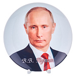 Тарелка сувенирная "Путин"