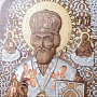 Икона в киоте "Николай Чудотворец" 38х33 см, фотография 4. Интернет-магазин ЛАВКА ПОДАРКОВ