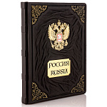 0063077 Книга "Россия",на русском и английском языке, кож. переплет