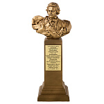 Бюст "Потемкин"