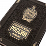 Подарочная книга "Спецслужбы России за 1000 лет", фотография 2. Интернет-магазин ЛАВКА ПОДАРКОВ