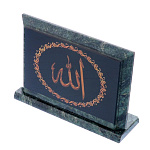 0039535/8919 Нат.камень ПАННО настольное АЛЛАХ змеевик 145*45*110мм 650гр