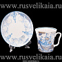 Чайная пара "Бригантина" форма "Ленинградская" ИФЗ, фотография 1. Интернет-магазин ЛАВКА ПОДАРКОВ