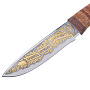 Нож сувенирный с рукоятью из бересты "Урал". Златоуст, фотография 5. Интернет-магазин ЛАВКА ПОДАРКОВ