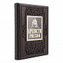 Книга подарочная «Крепости России». Кожаный переплёт, фотография 4. Интернет-магазин ЛАВКА ПОДАРКОВ
