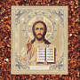 Настенная янтарная икона "Господь Вседержитель" 19х22 см, фотография 3. Интернет-магазин ЛАВКА ПОДАРКОВ